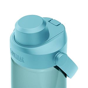 Láhev CamelBak Thrive Chug 0,75l Cove