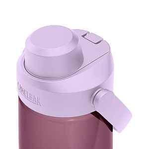 Láhev CamelBak Thrive Chug 0,75l Purple Sky