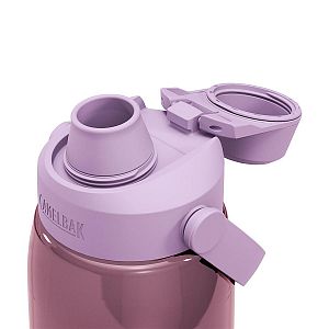 Láhev CamelBak Thrive Chug 1l Purple Sky